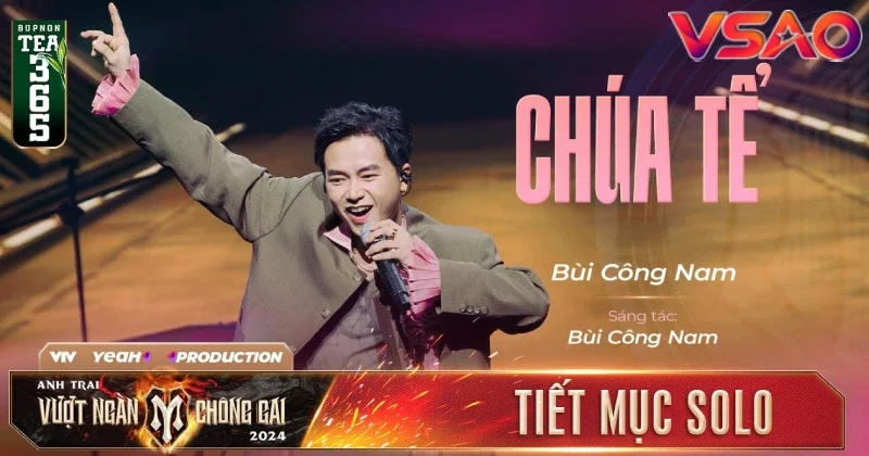 Bùi Công Nam: Hồ sơ, sự nghiệp sáng tác và hoạt động âm nhạc