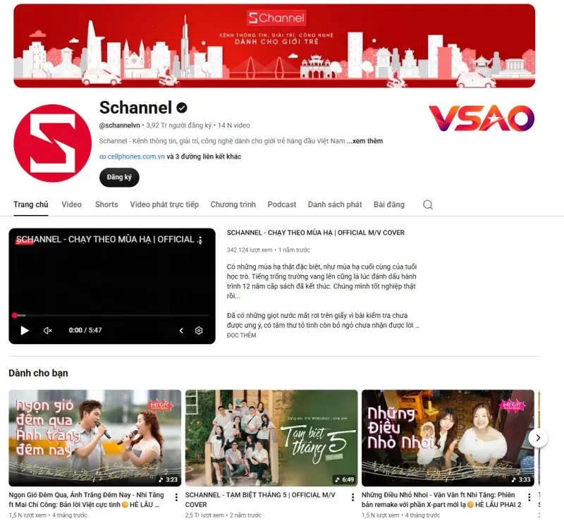 Kênh Youtube chính thức của Schannel